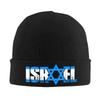 Emblem of Israel Bonnet Hat Cool Knitted Hats Unisex Women Unisex Israeli Flag Warm Winter Skullies Beanies Caps