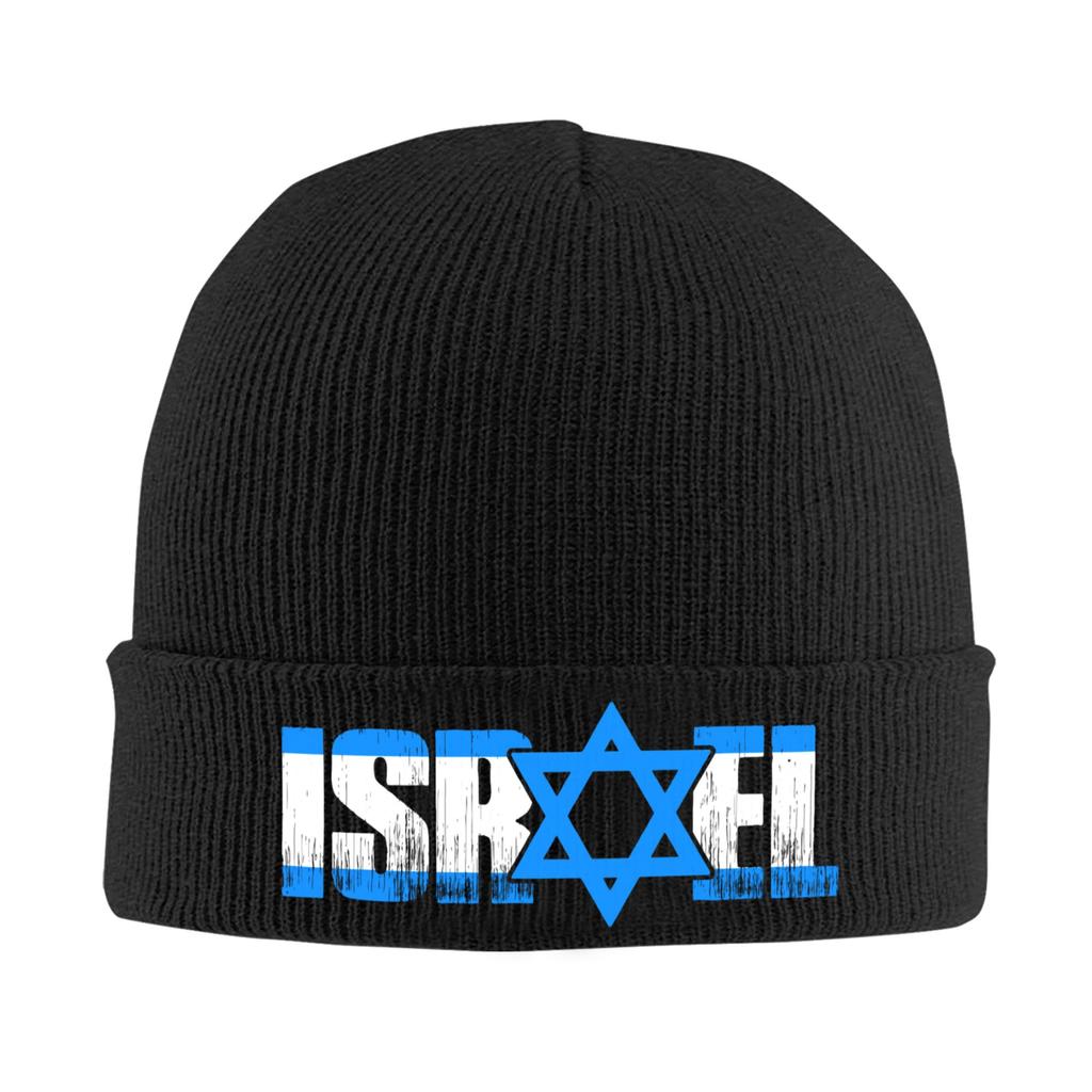 Emblem of Israel Bonnet Hat Cool Knitted Hats Unisex Women Unisex Israeli Flag Warm Winter Skullies Beanies Caps
