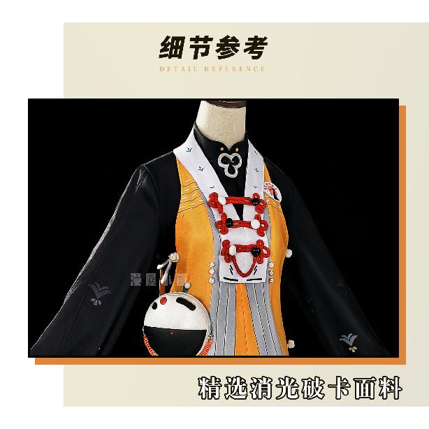 Game Zenless Zone Zero Belle Cosplay Costume Uniform Halloween Carnival Party Christmas Play Role Clothes Clothing