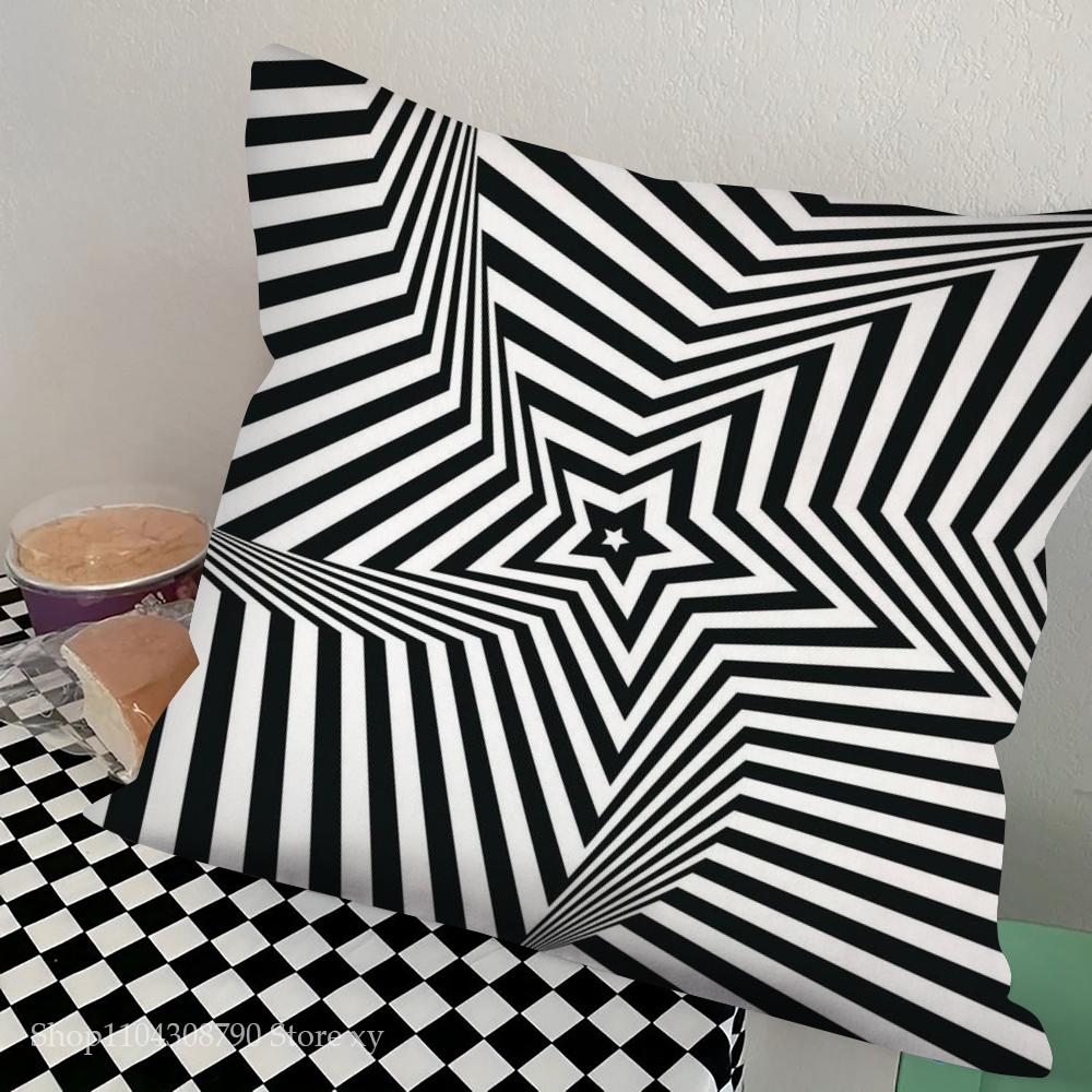 

1pc Abstract Free Mind Twisted Reality Pillow Case Square Pillow Bedroom Sofa Leisure Comfort Cushion Car Living Home Decoration 16x16Inch