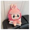 Bubble Rabbit Plush Cartoon Backpack - Cute Crossbody Gift for Girls
