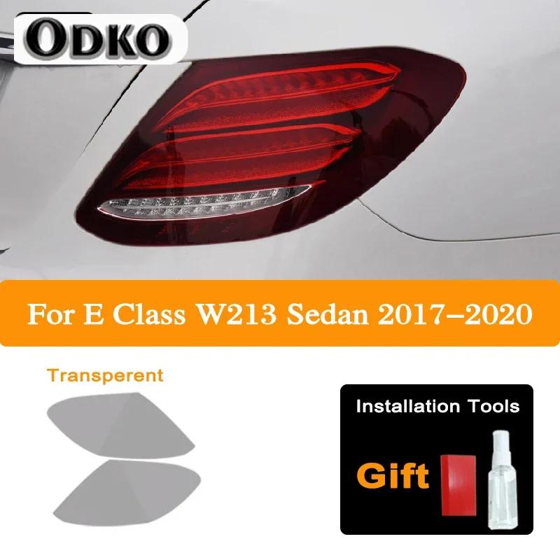 Für Mercedes Benz E-Klasse W213 C238 S213 A238 E63 AMG Auto Scheinwerfer Tönung Schwarz Schutzfolie Rücklicht Transparent TPU Aufkleber