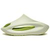 Li Ning Yun You Slay Comfortable Quiet Abrasion Resistant Slide Slippers Unisex Light Fruit Green AZST001-7