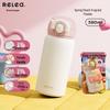 RELEA Mini Portable Insulated Thermos