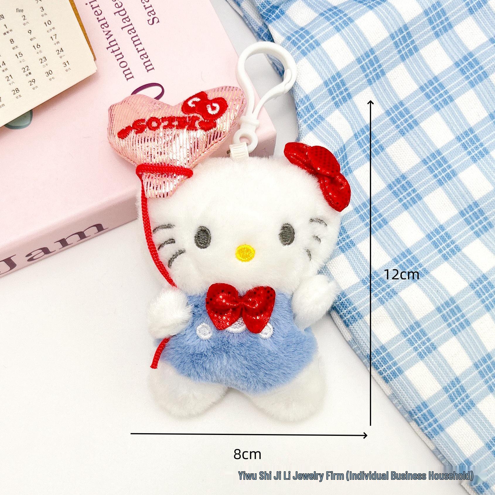 Hello Kitty 50th Anniversary Limited Edition Plush Pendant with Balloon Design