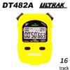 Professionel Elektronisk Stoppeklokke til Træning og Konkurrence - Ideel til Studerende, Dommere og Atletik (Model: DT482)
