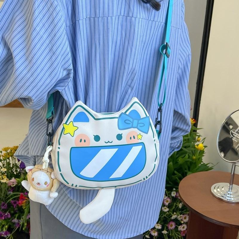 Cute Cat Face Single Shoulder Bag Pu Material Crossbody Purse For Daily Use