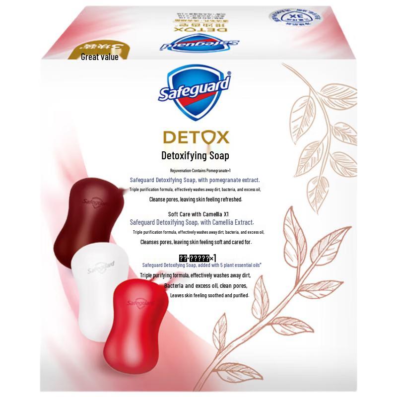 

Safeguard Assorted Scent Bar Soap 3-Pack