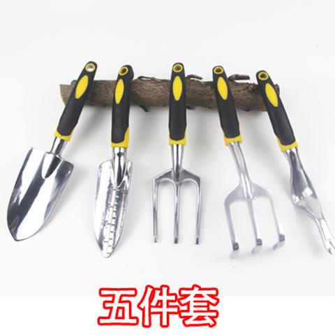 Garden Tools Cultivator Weeding Tool with Ergonomic Handle for Lawn Garden Farm Transplanting for Gardening Bonsai Tools
