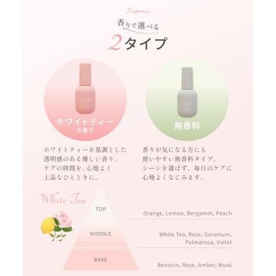 Kaminii Hair Milk Rich Moist Leave-in Treatment Out-of-Bath Damage Repair Moisturizing Heat Care