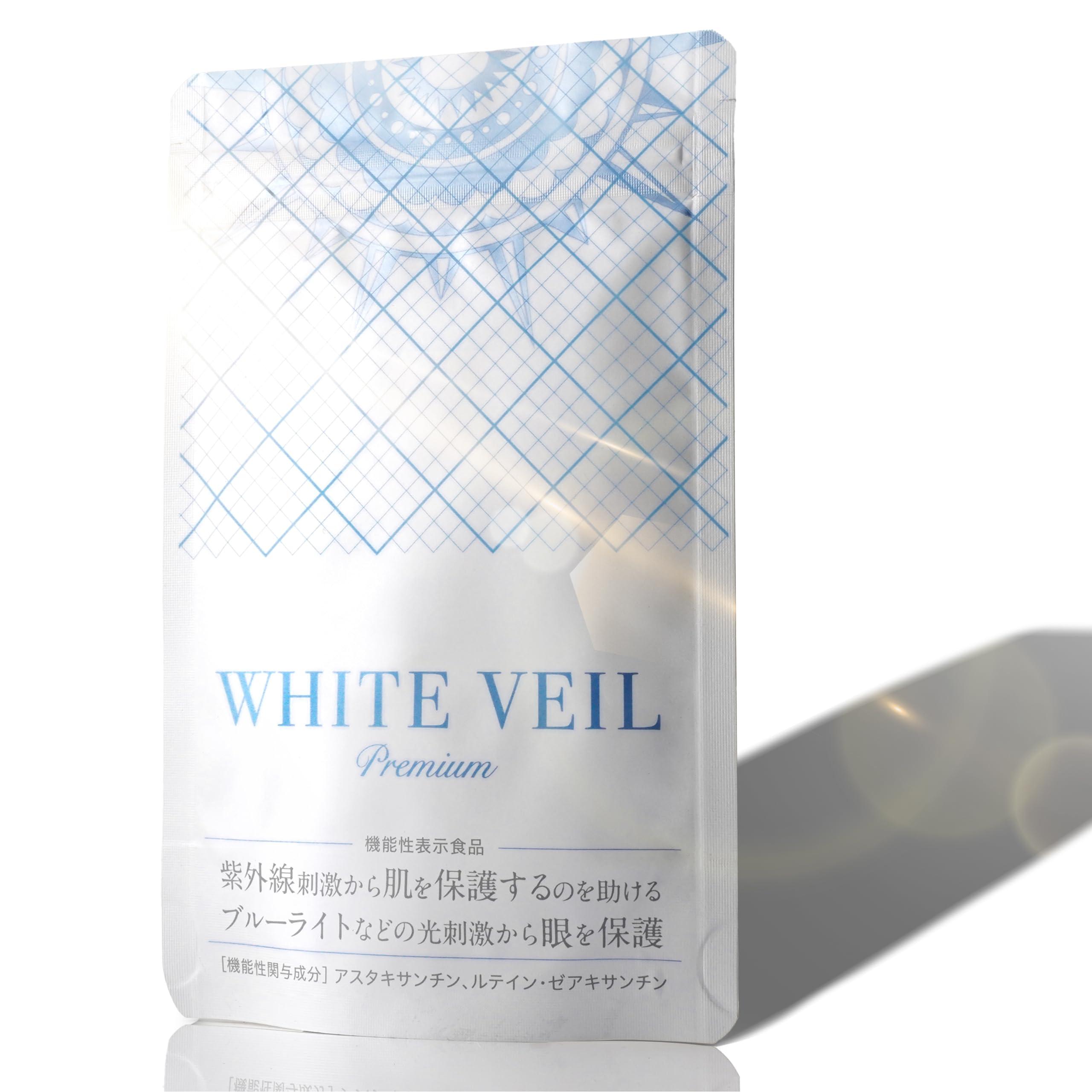 WHITE VEIL Премиум-добавка для защиты от УФ-излучения - На 1 месяц, Добавка с астаксантином [Функциональное питание]