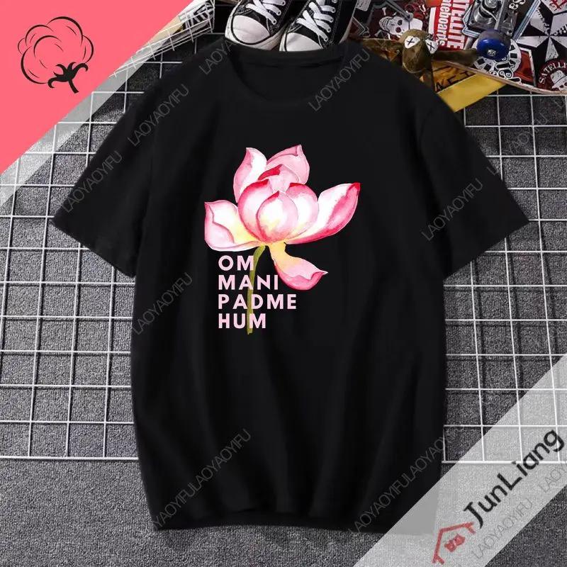 Om Mani Peme Hum Mantra Buddhist Women Men Fun words printed top Harajuku shirt Camisetas