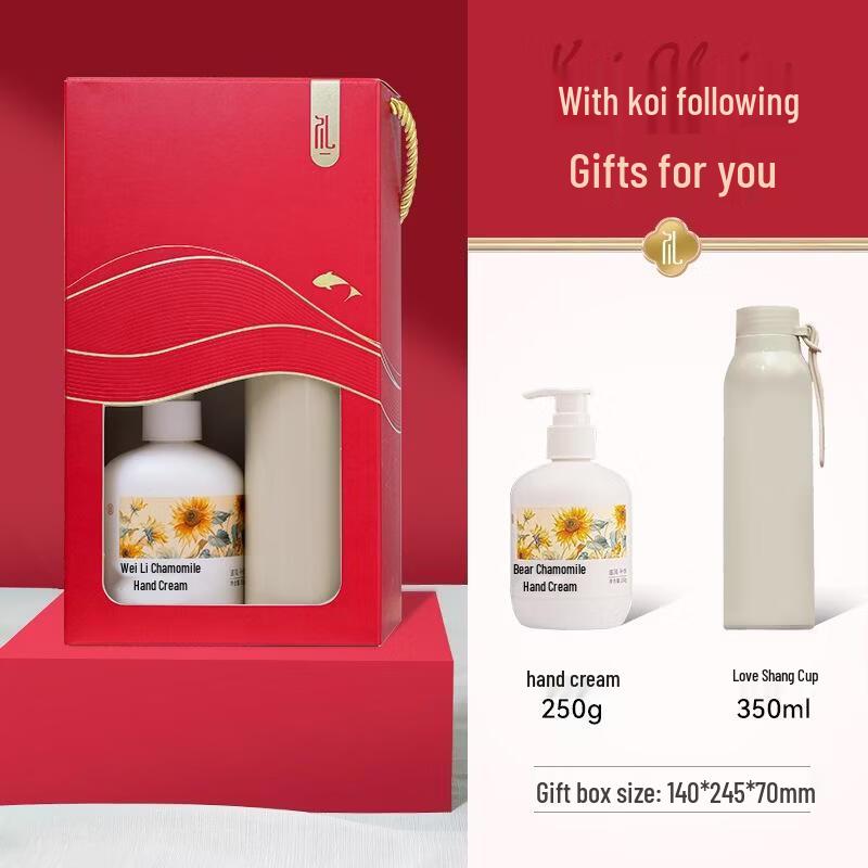 

SEE KEAN Corporate Gift Set (Mug & Hand Cream)