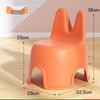 Youshu Kids Plastic Backrest Chair