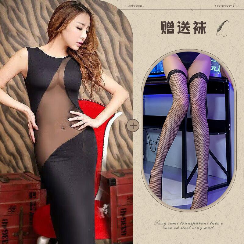 Ladies Sexy Underwear Sexy Nightclub Nightgown Dress Stage Clothes Bar Clothes Short Sleeves Long Skirt Suit