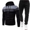 Men's Casual Three-piece Zipper Hoodie Sweater Autumn And Winter Warm Zipper Shirt Hooded Sweatshirt