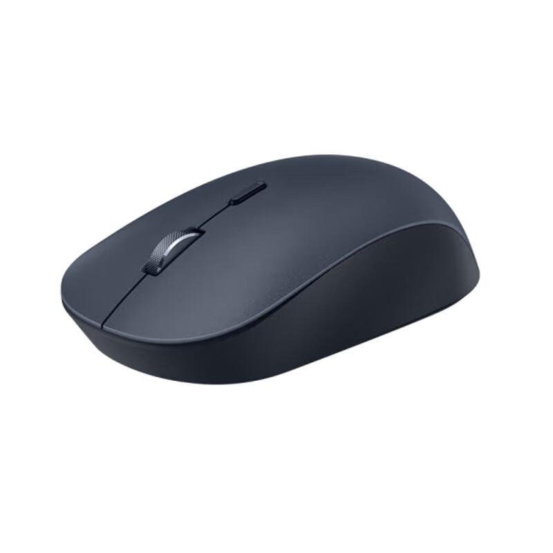 

Huawei Wireless Mouse (2nd Gen) CD26R