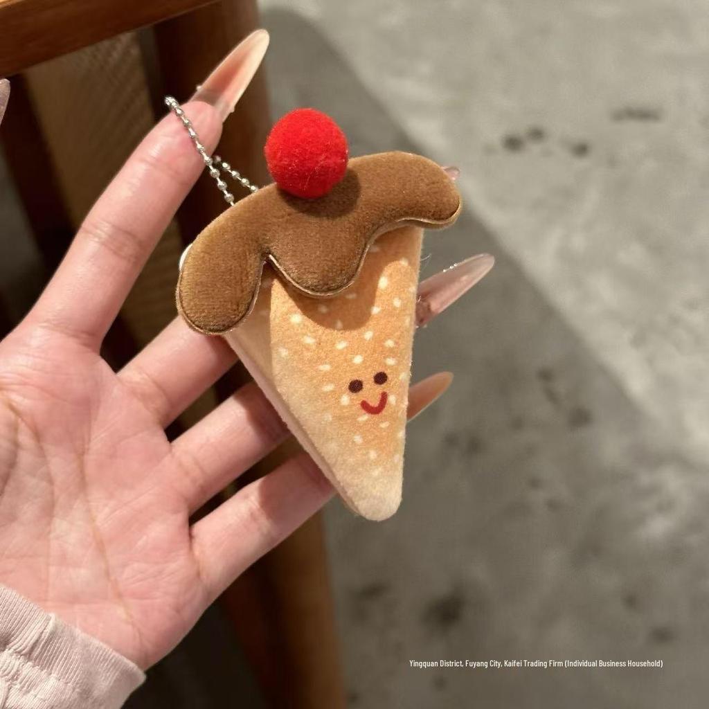 Adorable Bread Plush Burger Pendant Keychain for Backpacks & Bags