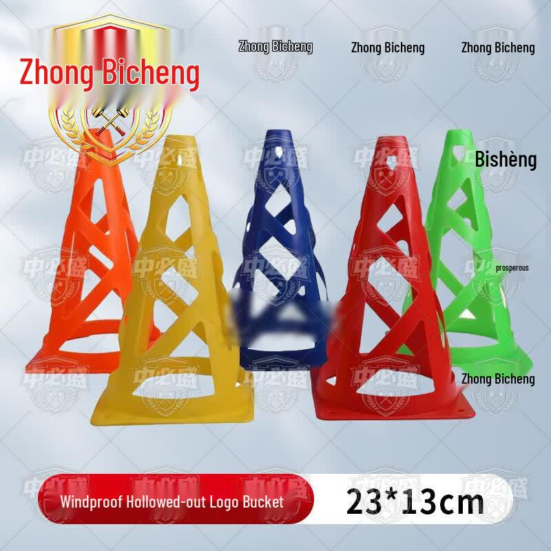 Zhongbisheng Versatile Sports Training Equipment