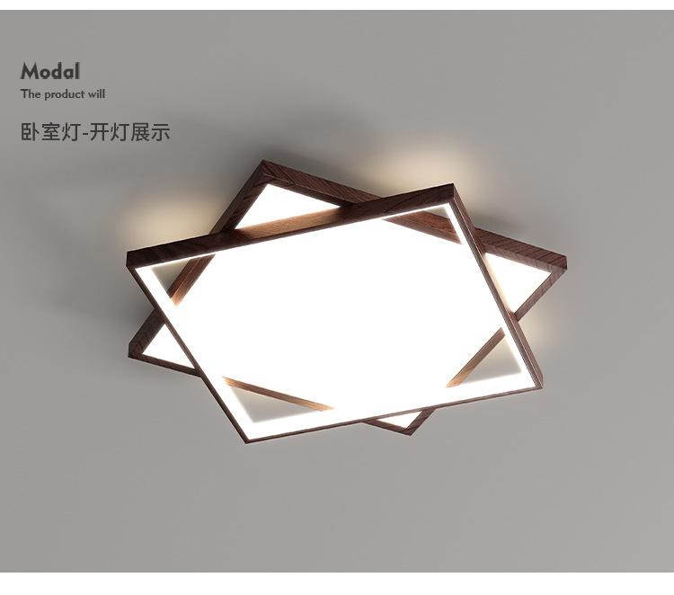 Modern Led Ceiling Lights Peach Wood Grain Bedroom Simple Surface Led Ceiling Lamp Dimmable For Living Room Bedroom Dining Room