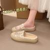 Unisex Summer Casual Slippers K369 Lightweight Comfortable Breathable Anti Slip Soft Sole Daily Walking Travel Footwear Soft