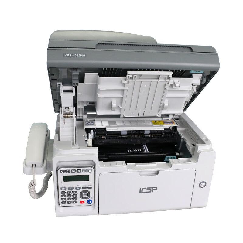 ICSP YPS-4022NH Monochrome Laser Multifunction Printer CN Plug (adapter Included)