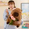 New cute milk tea cup pillow doll Internet celebrity capybara birthday gift doll plush toy