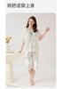 Fenteng [100% Cotton Outerwear] Summer New Lace V-neck Romantic Short Sleeved Seven Quarter Pants Pajamas Women's Home Wear