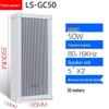 Lingsheng Outdoor Public Address Speaker System (CN version)