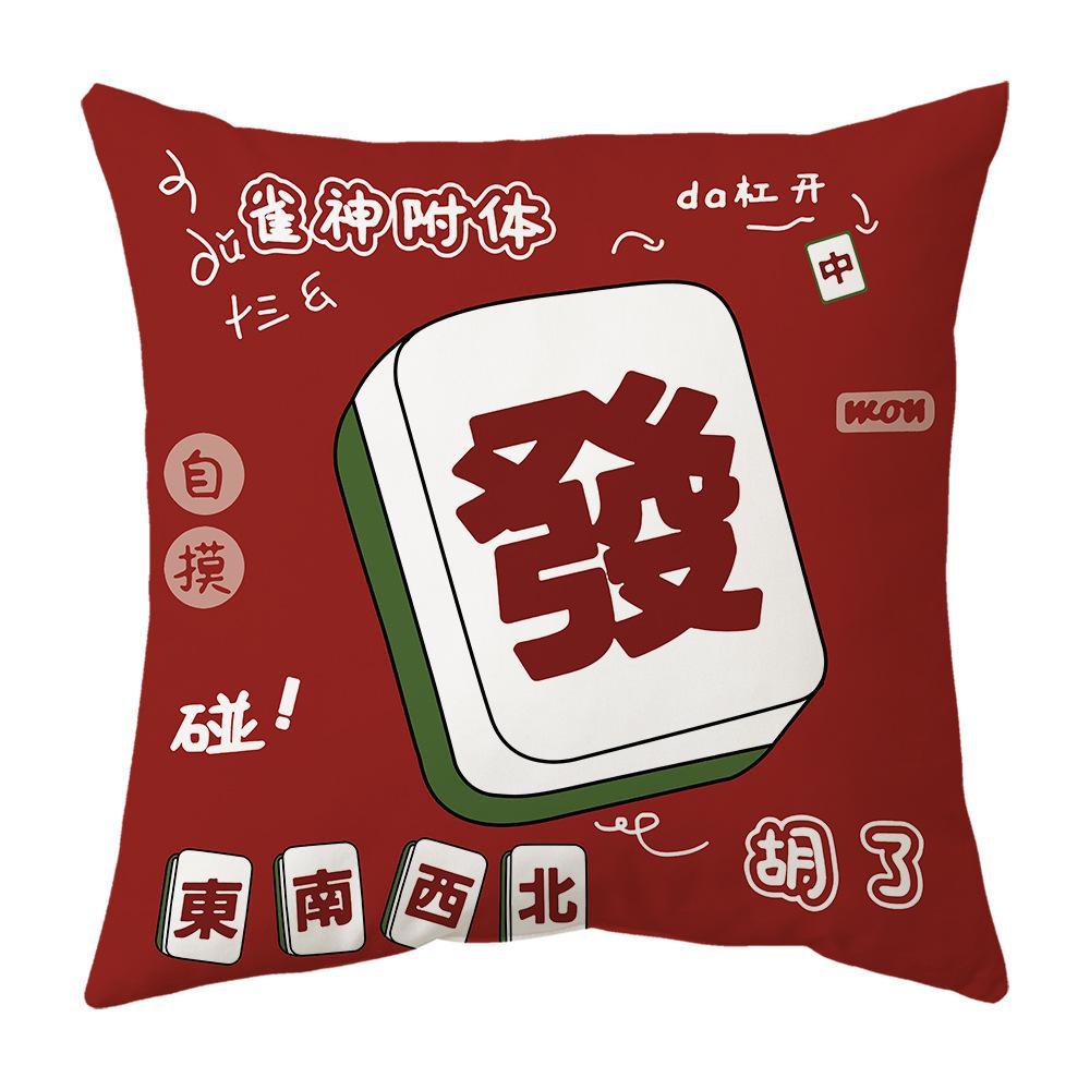 New Pillow Snake Big Red Festive Spring Festival Mascot Chinese Style Cushion New Pillow