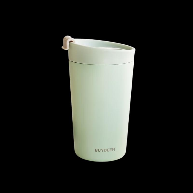 Beiding Stainless Steel Insulated Coffee Travel Mug