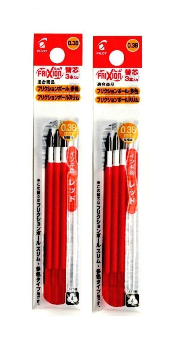 Pilot Frixion Ball Slim Pen Red Multi-Color Refill, 0.38mm, 3-pack, (LFBTRF30UF3R), 2-pack