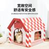 Weihnachtsthema Multifunktional Große Kapazität Wellpappe Katzenhaus Kratzbaum