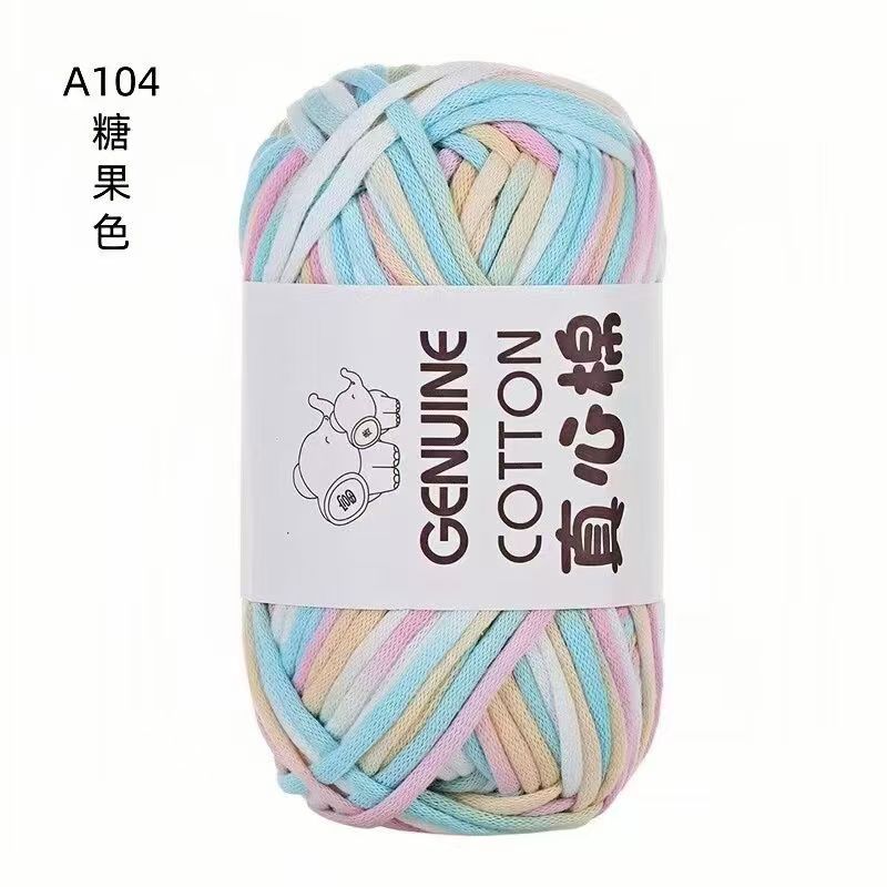 50g New Heart-filled Cotton-colored Wool,Genuine Cotton DIY Knitting Cloth Strip Thread,Hand-woven Toy Scarf Thread,Thick Yarn