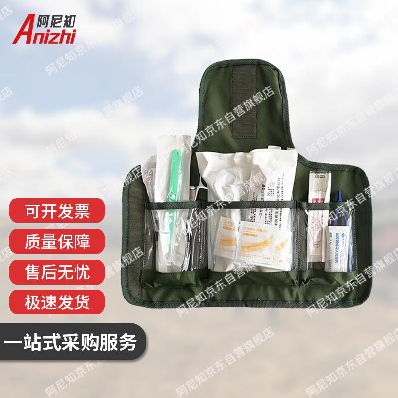 Emergency Cricothyrotomy Training & Ventilation Kits