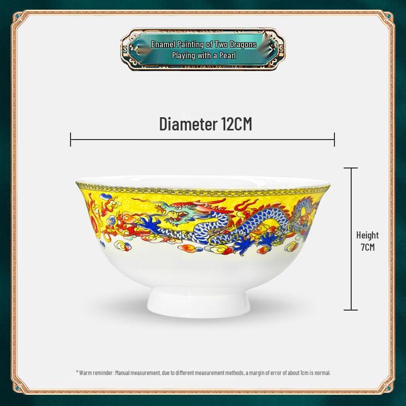 

ZISIZ Double Dragon Ceramic High-Foot Bowl Set