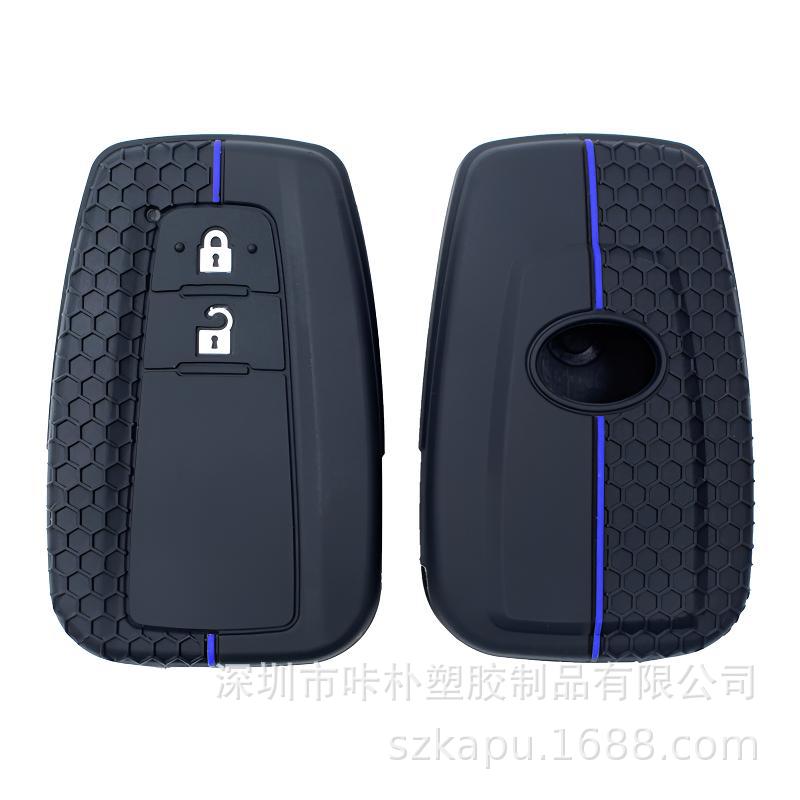 Silikon-Schlüsselhülle für Toyota Highlander, Camry, Levin, IZOA, CHR, Avalon