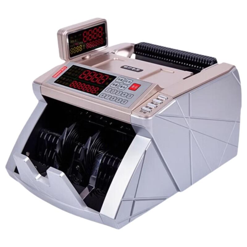 Chuanwei T20 Portable Money Counter