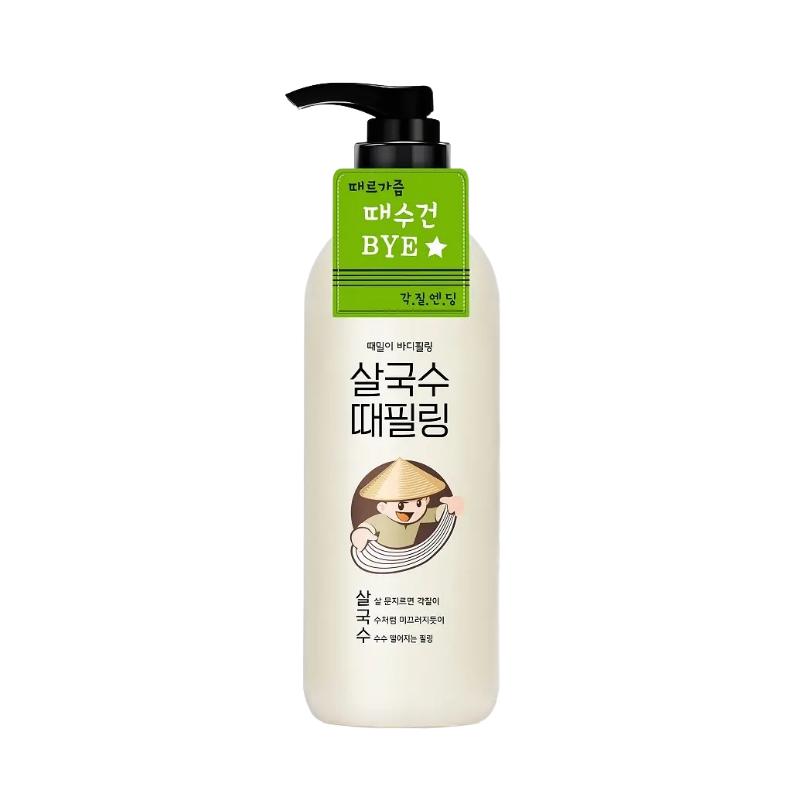 [LACVERT] Ttemiri Body Peeling  Salguksu  (500ml) - Select Option Original