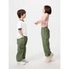 Uniqlo Japan Cargo Jogger Pants