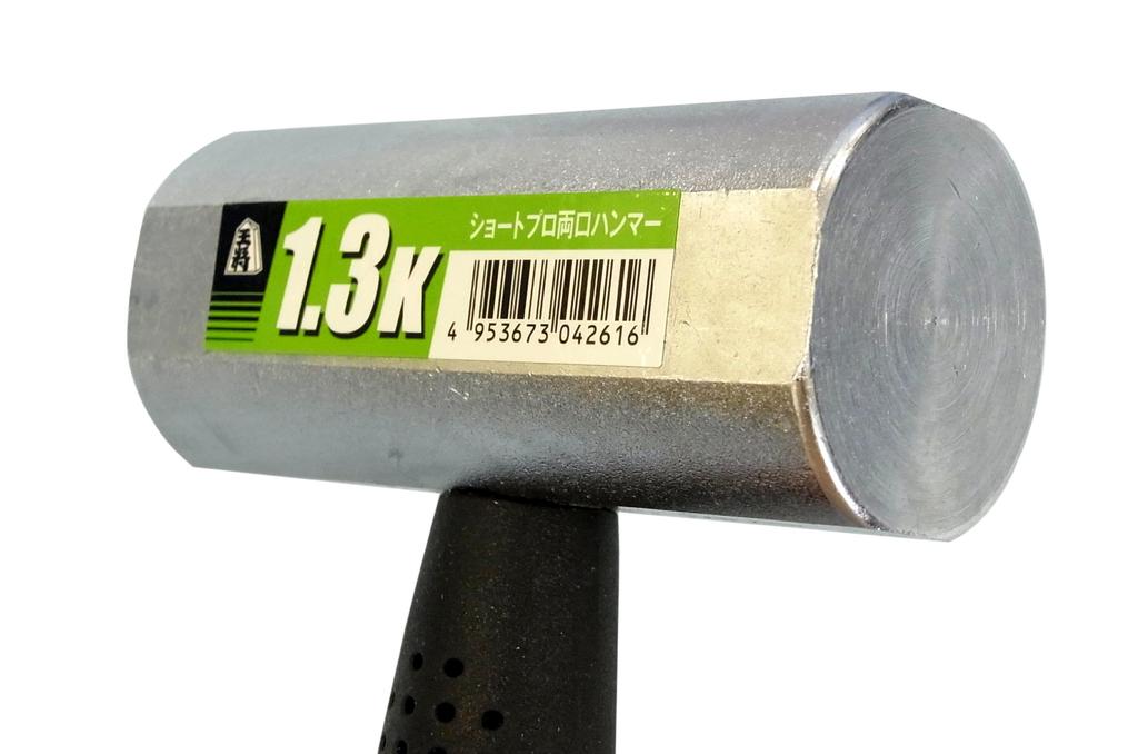 Osho Short Pro Doppelkopfhammer 1,3 kg