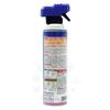 Super Bat Jet Jumbo 550ml of Repellent and Prevents Intrusion (Set 2) -