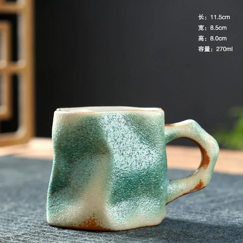 270ML Ceramic Coffee Cups Retro Coarse Pottery Cups Creative Home Mugs Office Cups Gifts Living Room Coffee Table Decoration