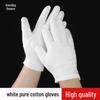 Zhanshi Cotton Etiquette & Driver Gloves