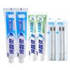 LengSuanLing Anti-Sensitive Toothpaste & Toothbrush Oral Care Set
