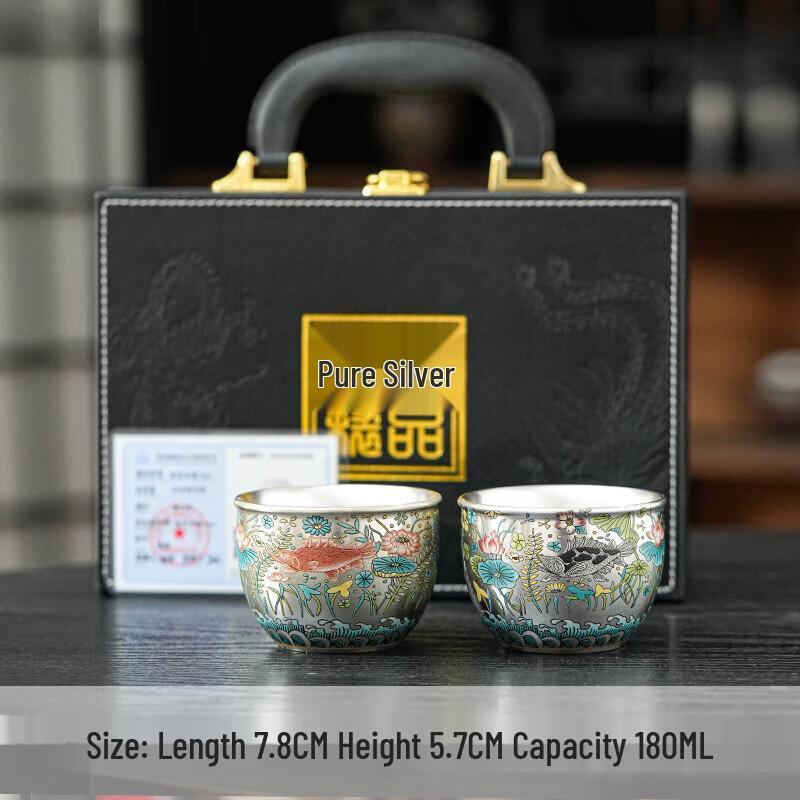 Chaxun Ceramic Gilded Silver Teacup