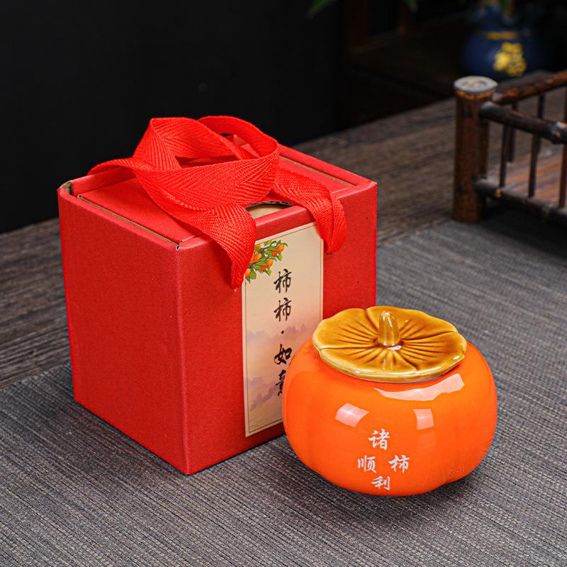 

Persimmon Ruyi tea set, persimmon tea set, tea can, teapot, wedding gifts, souvenir party