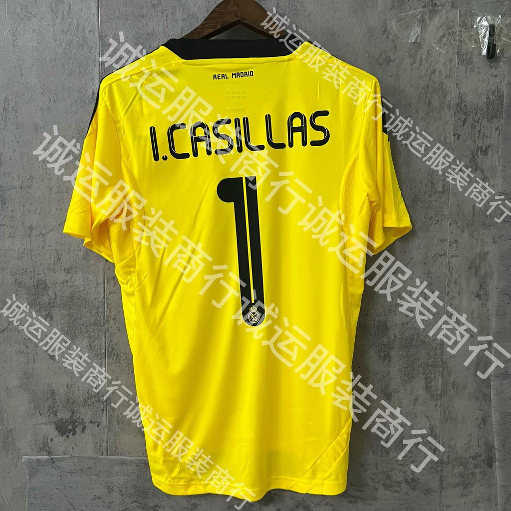 Vintage Brazilian Real Madrid Barcelona Juventus jersey