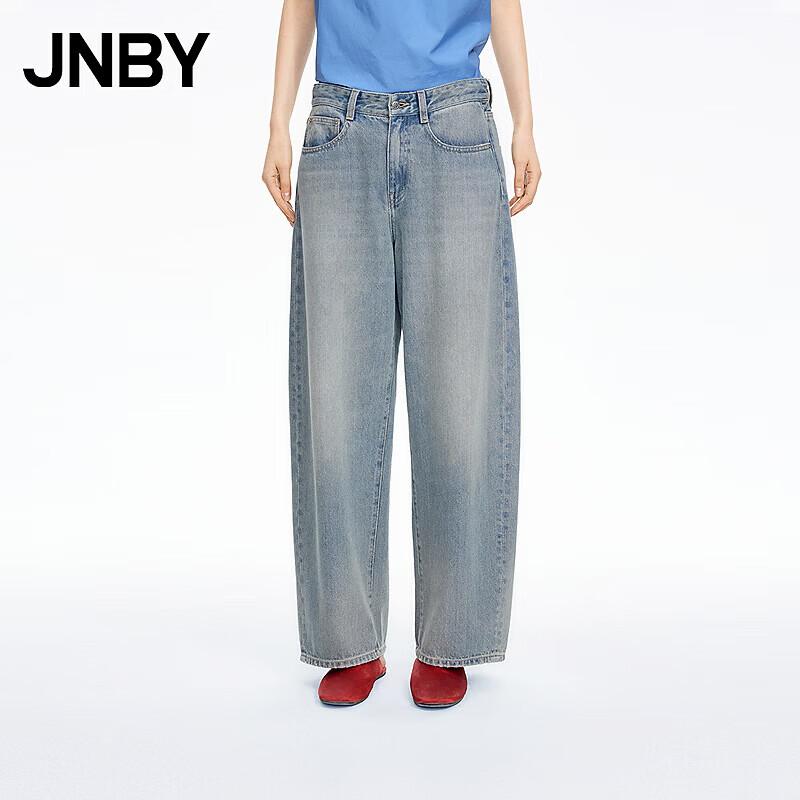 JNBY 2026 Spring Banana Jeans