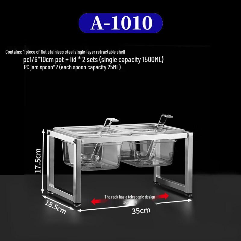 Jingbaodi Acrylic Condiment & Portion Pan Organizer Set